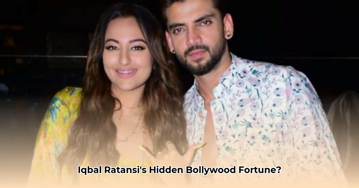 iqbal-ratansi-net-worth-in-indian-rupees